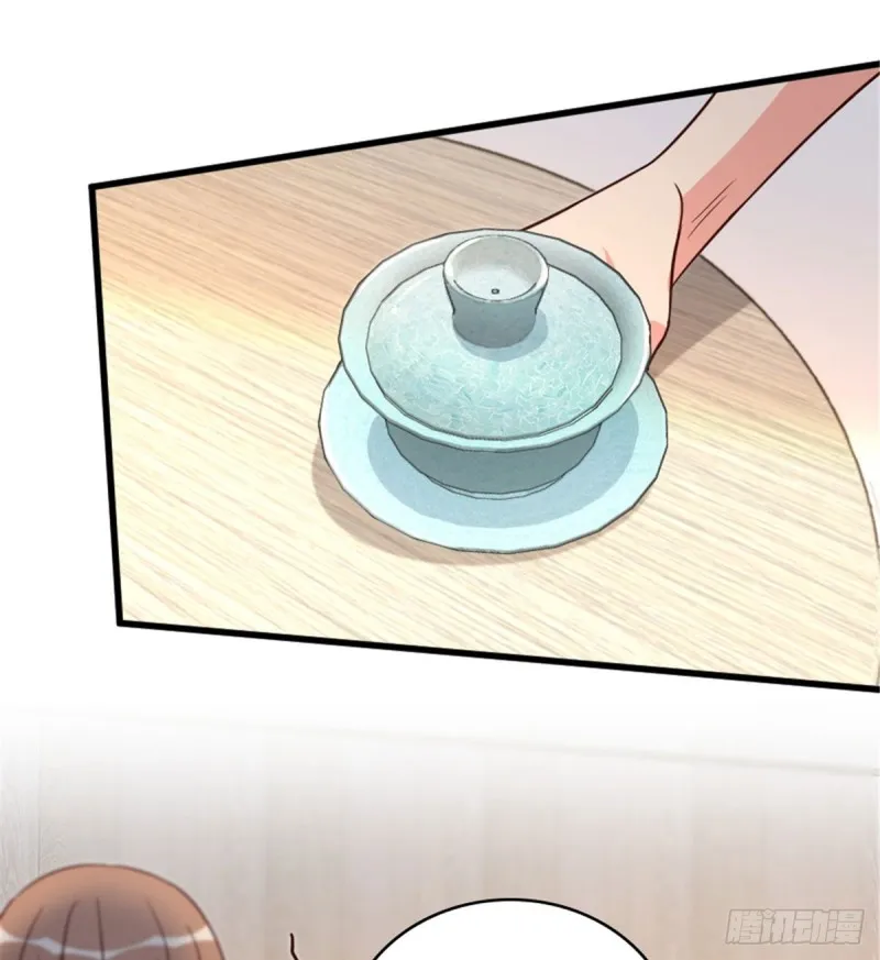 第194话 第37页