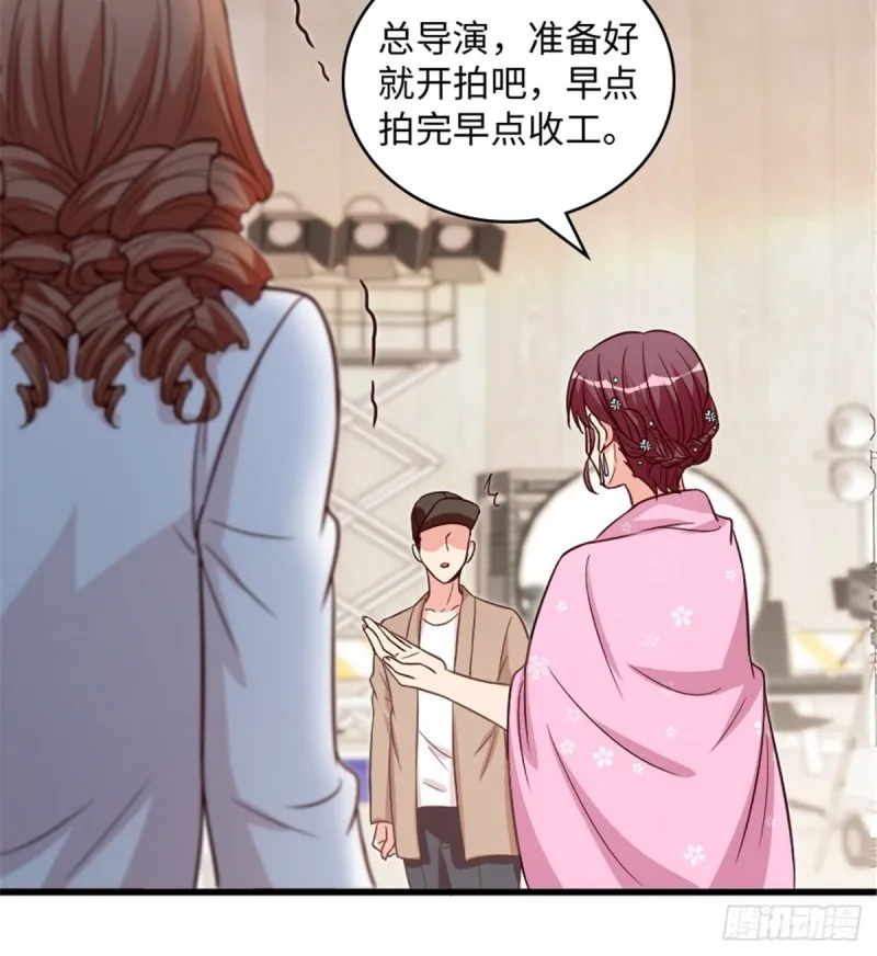 第194话 第38页