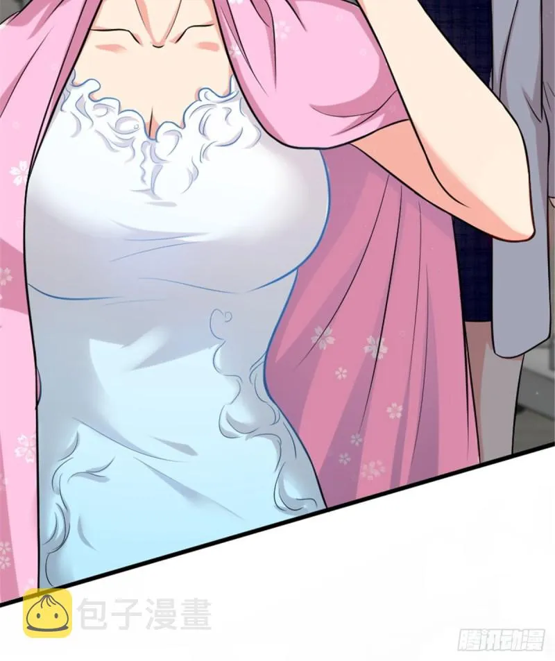 第194话 第40页