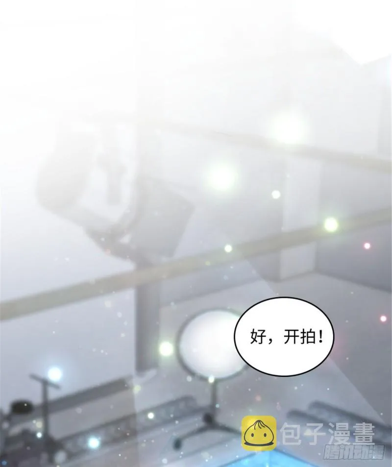 第194话 第41页