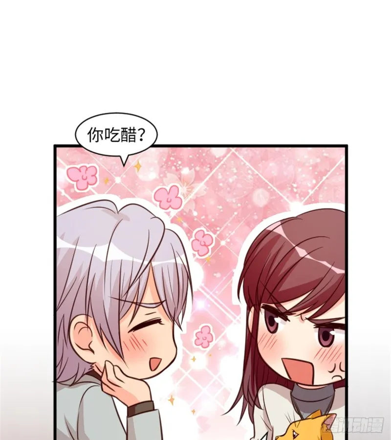 第193话 第18页