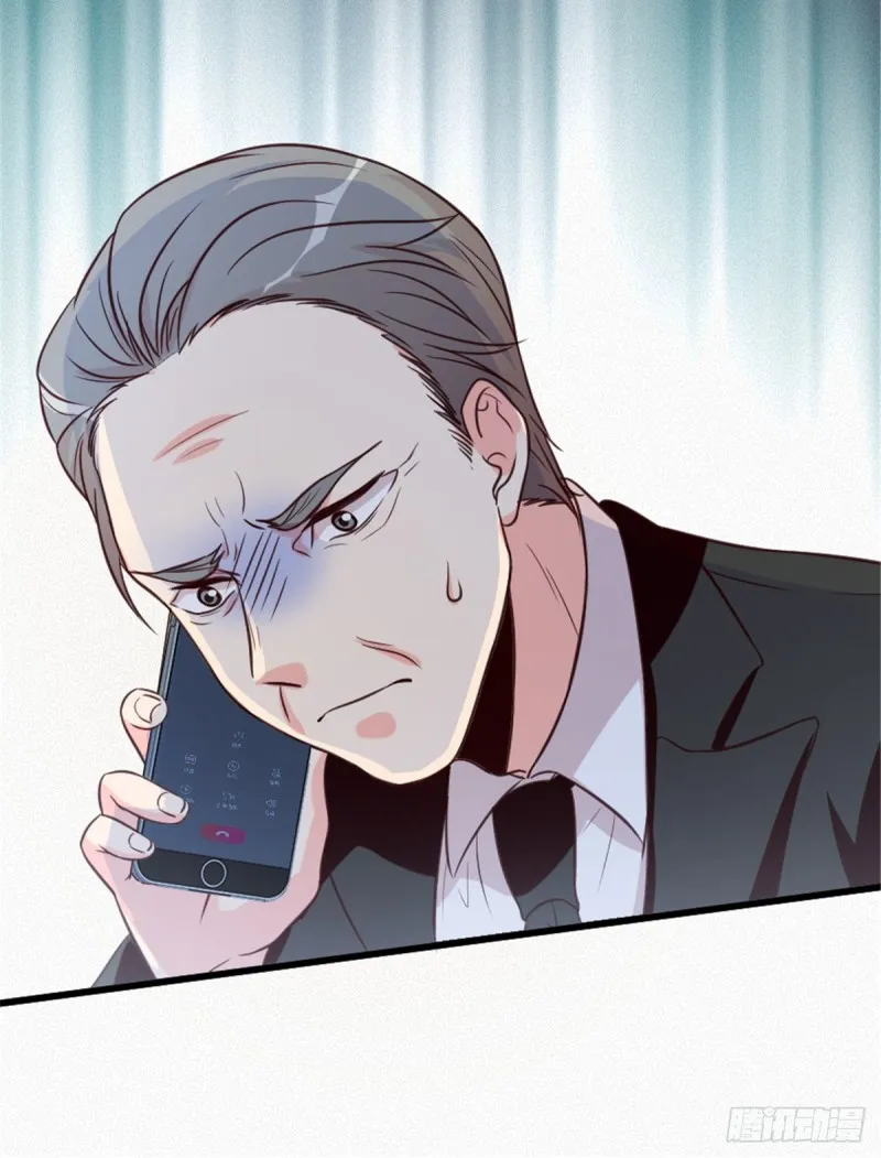 第193话 第30页