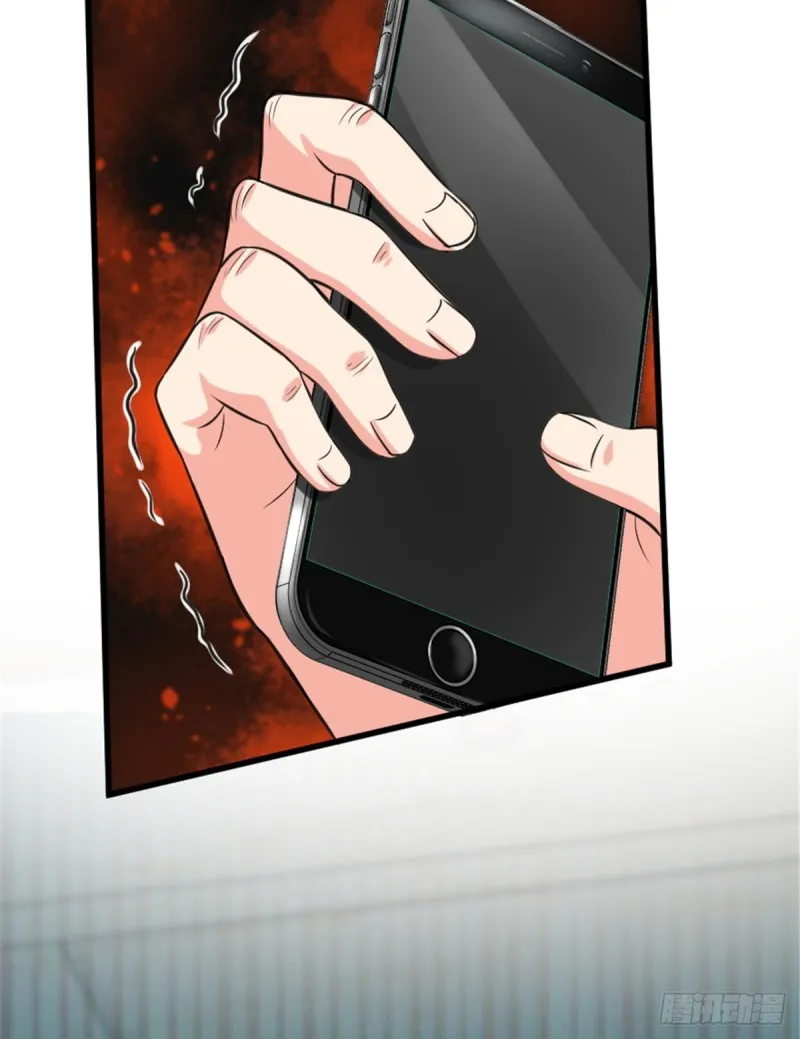 第193话 第33页