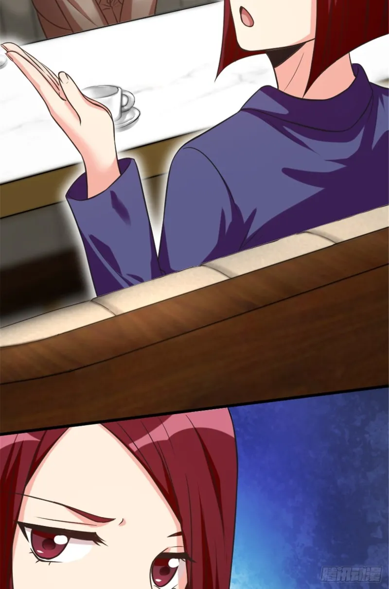 第193话 第47页