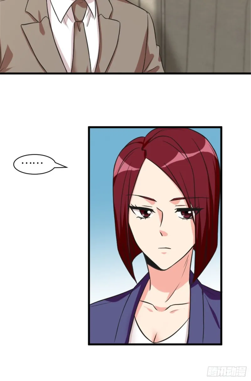 第193话 第49页