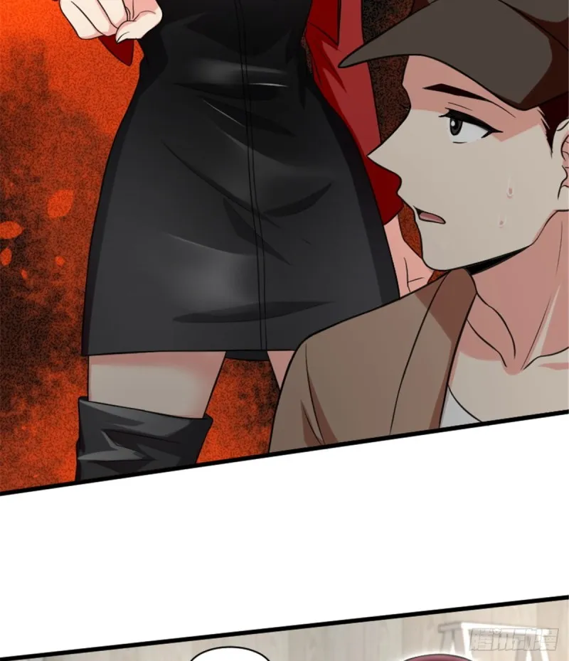 第192话 第11页