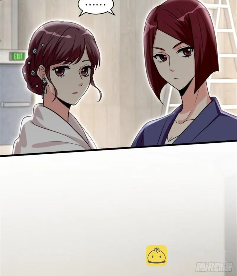 第192话 第12页