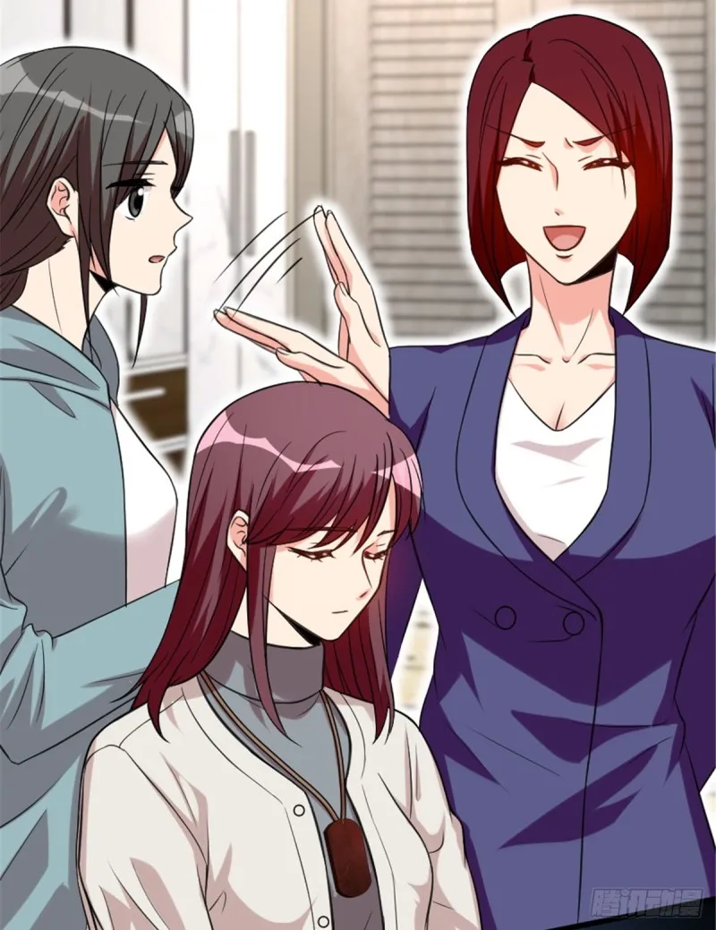 第192话 第16页