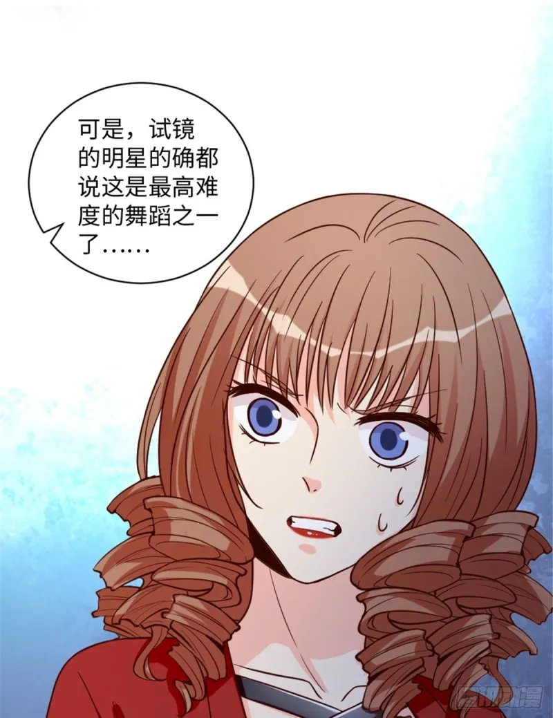 第192话 第22页