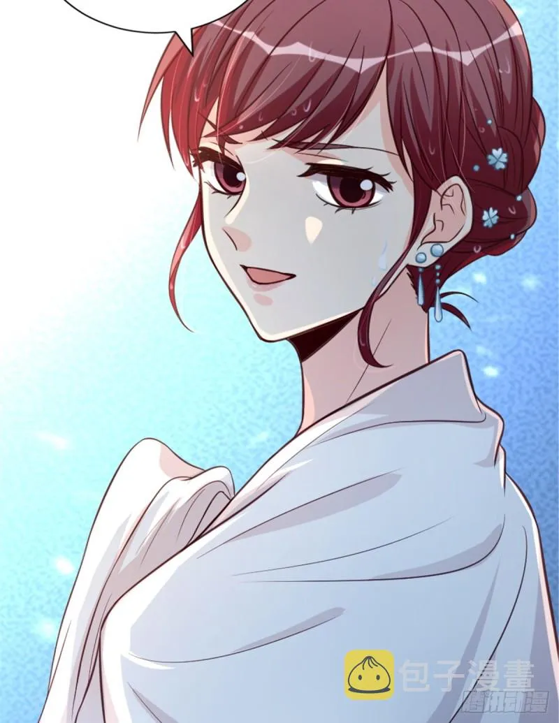 第191话 第13页