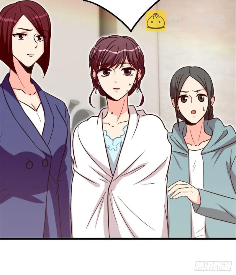 第191话 第24页