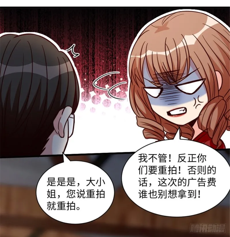 第191话 第25页