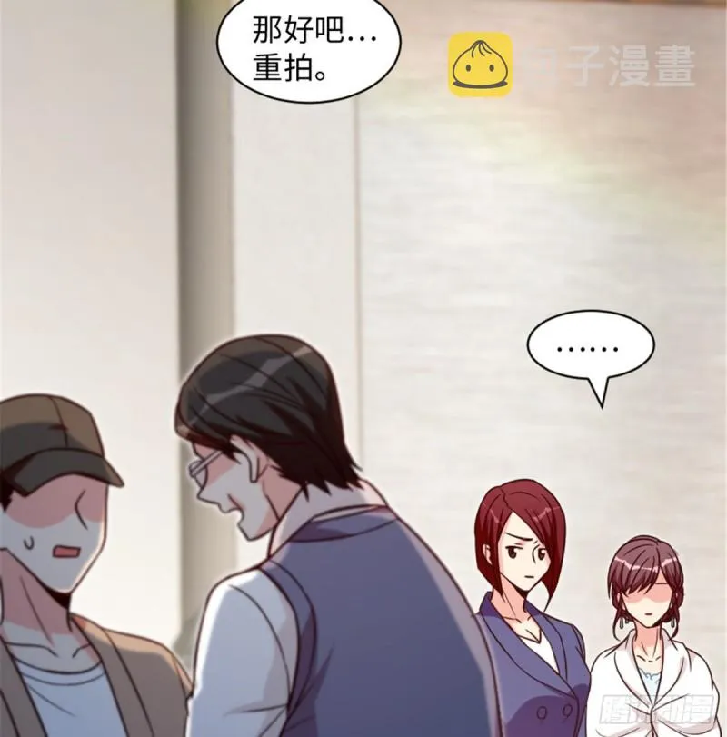 第191话 第27页