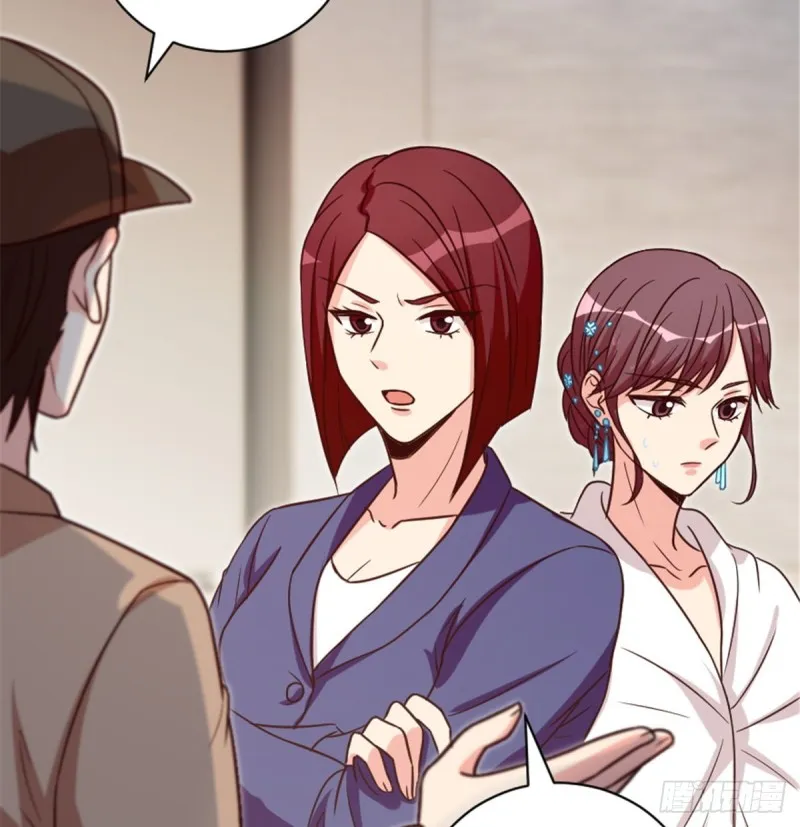 第191话 第30页