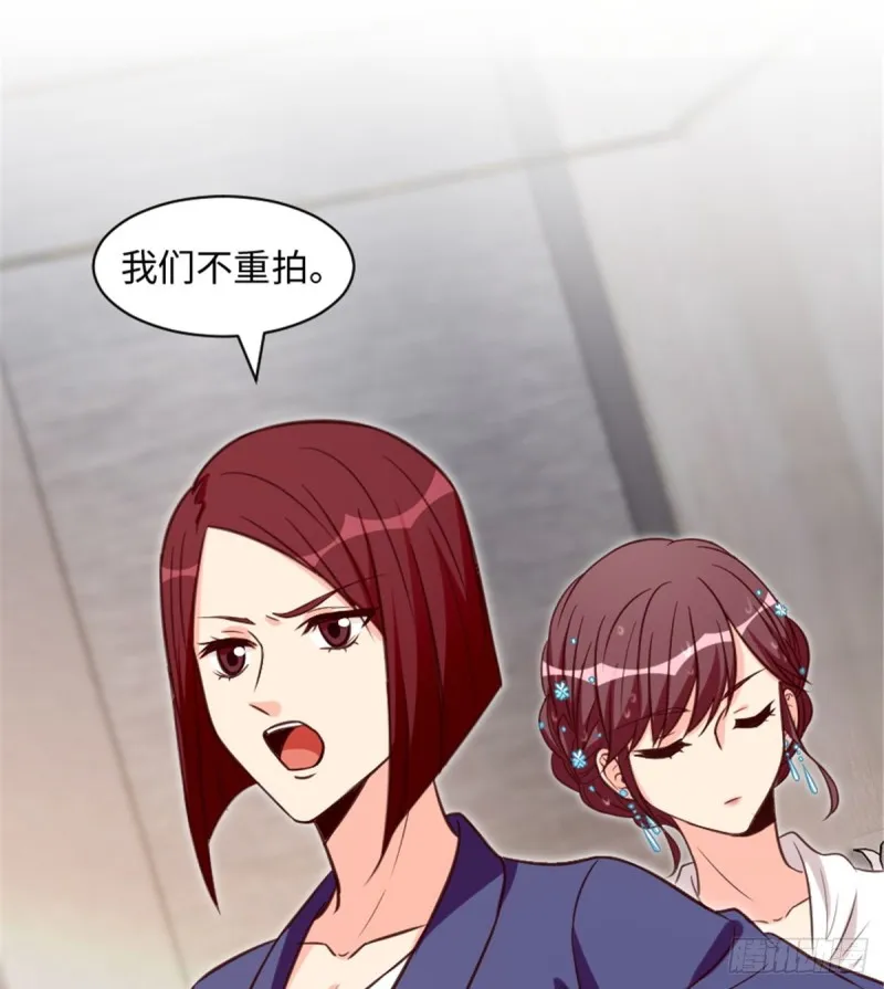 第191话 第33页