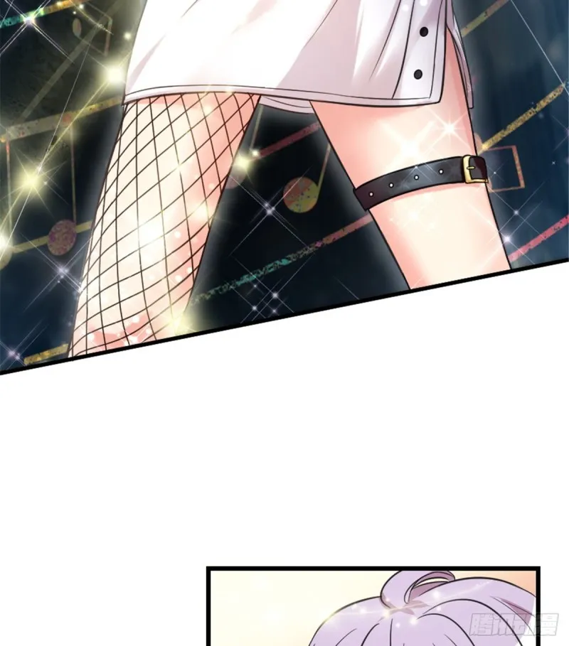 第190话 第13页
