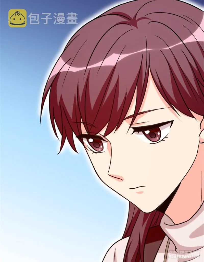 第190话 第44页