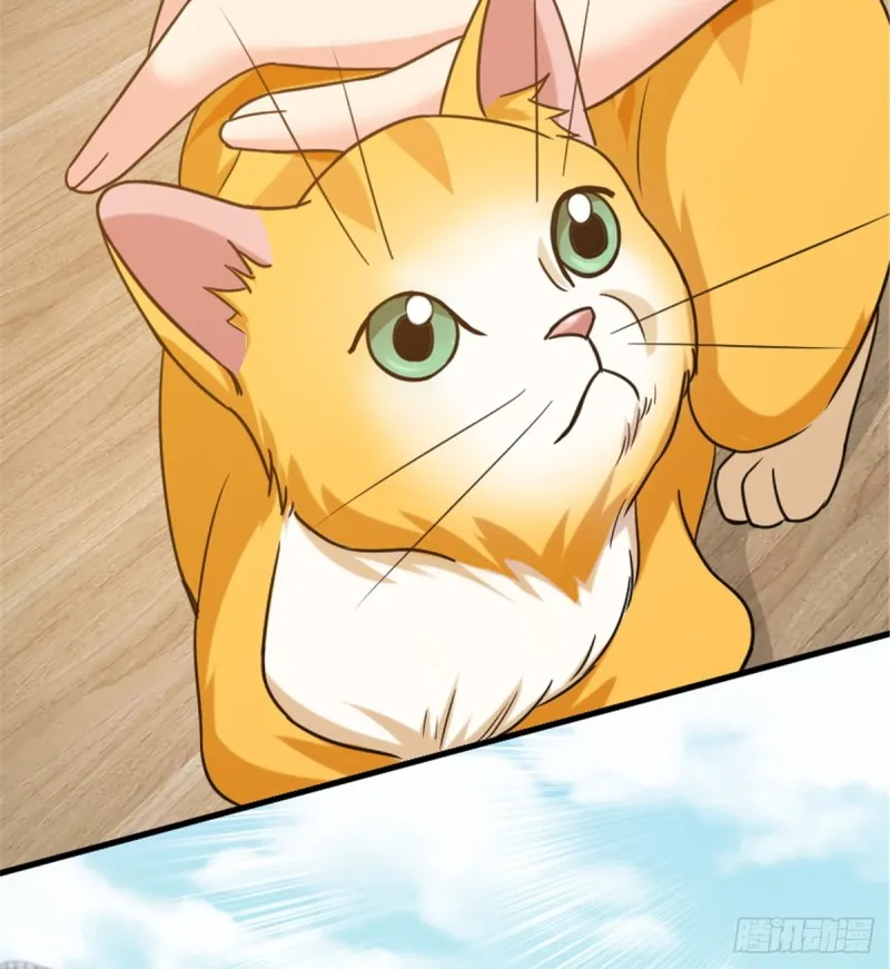 第190话 第46页