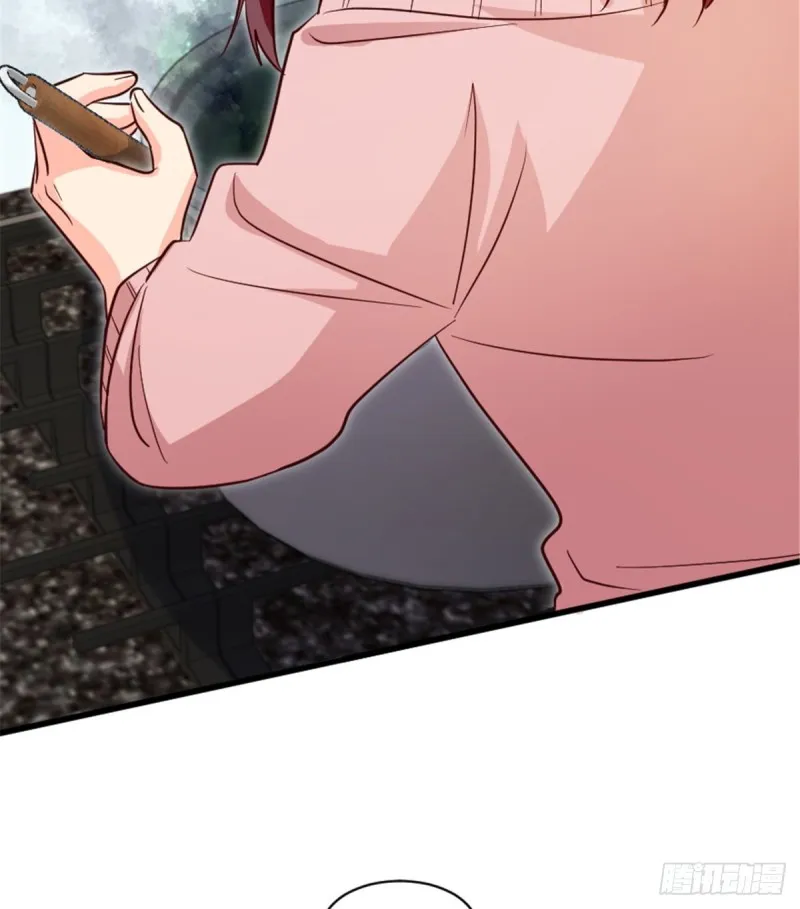 第189话 第15页