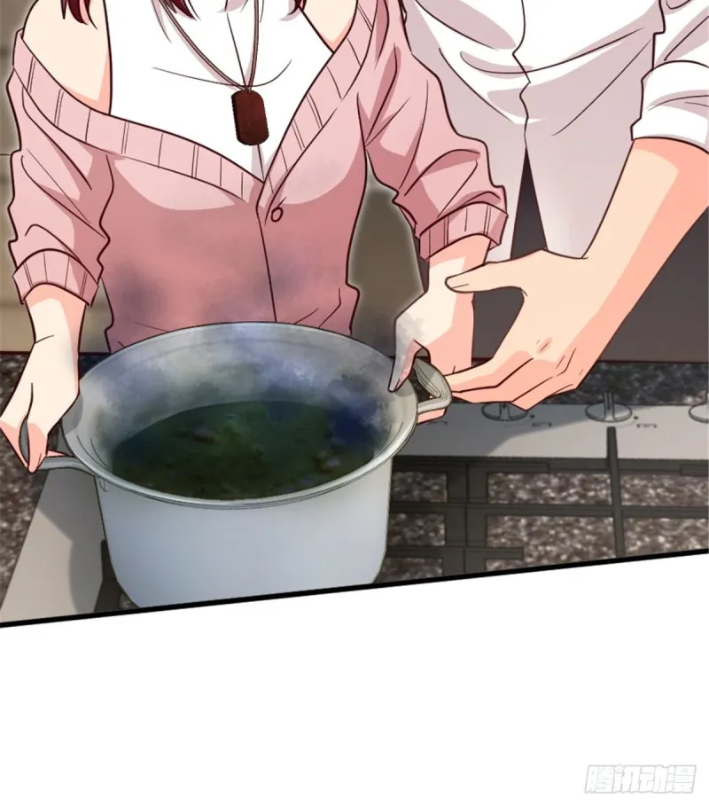 第189话 第20页