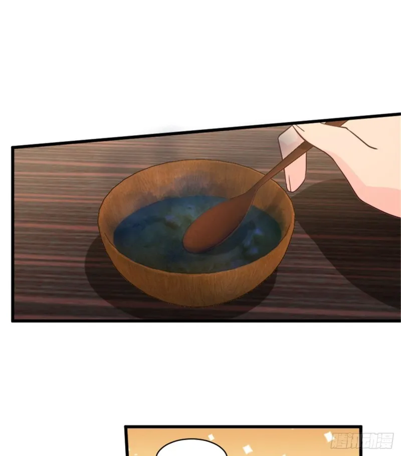 第189话 第21页