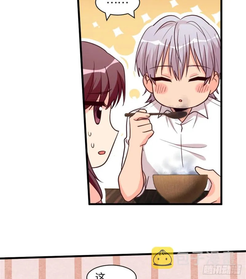 第189话 第22页
