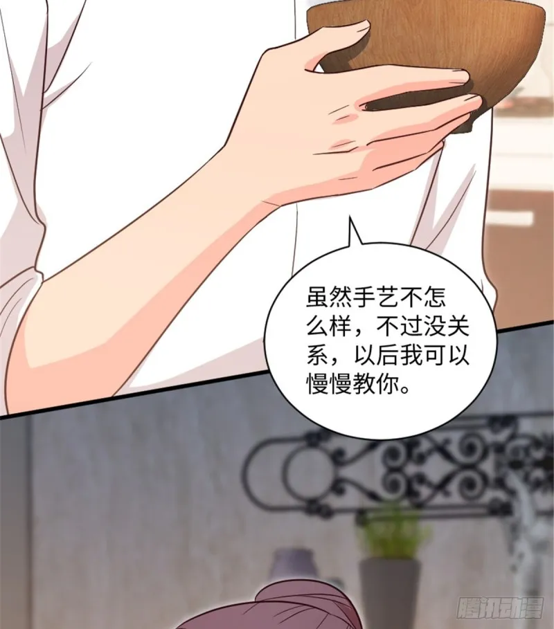 第189话 第27页
