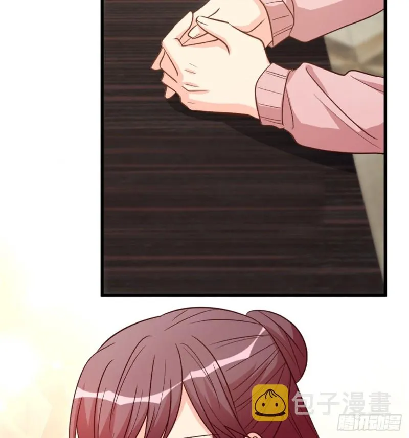 第189话 第31页