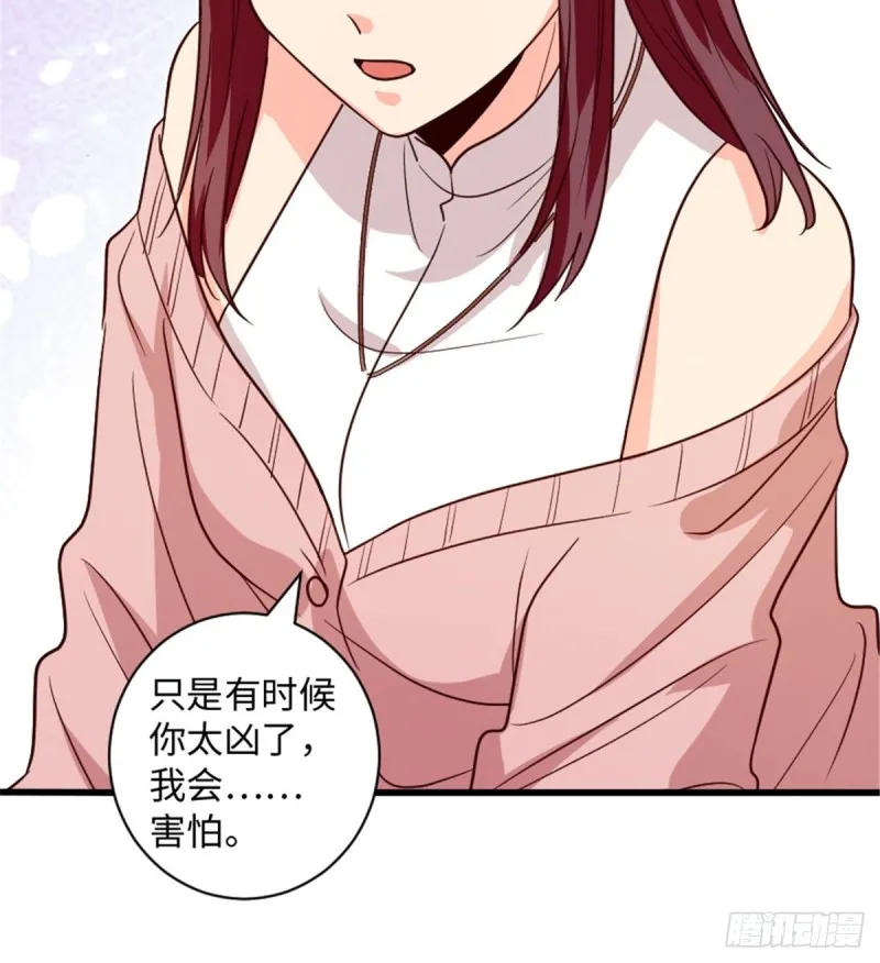 第189话 第40页