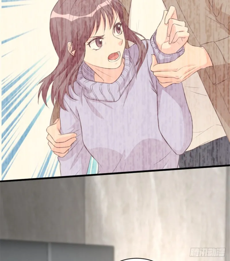 第189话 第44页