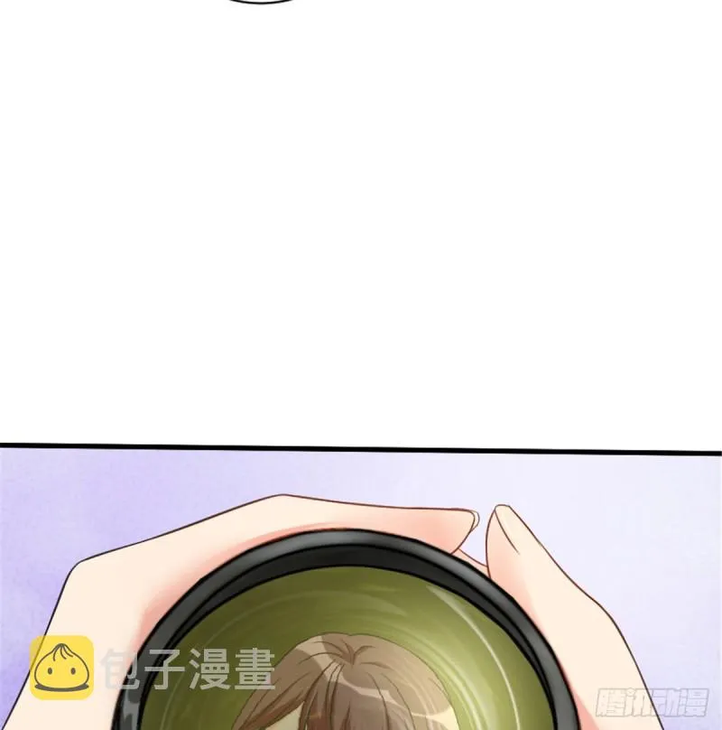 第188话 第10页