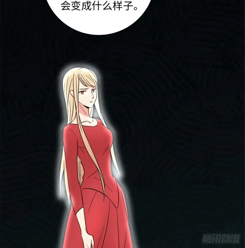 第188话 第28页