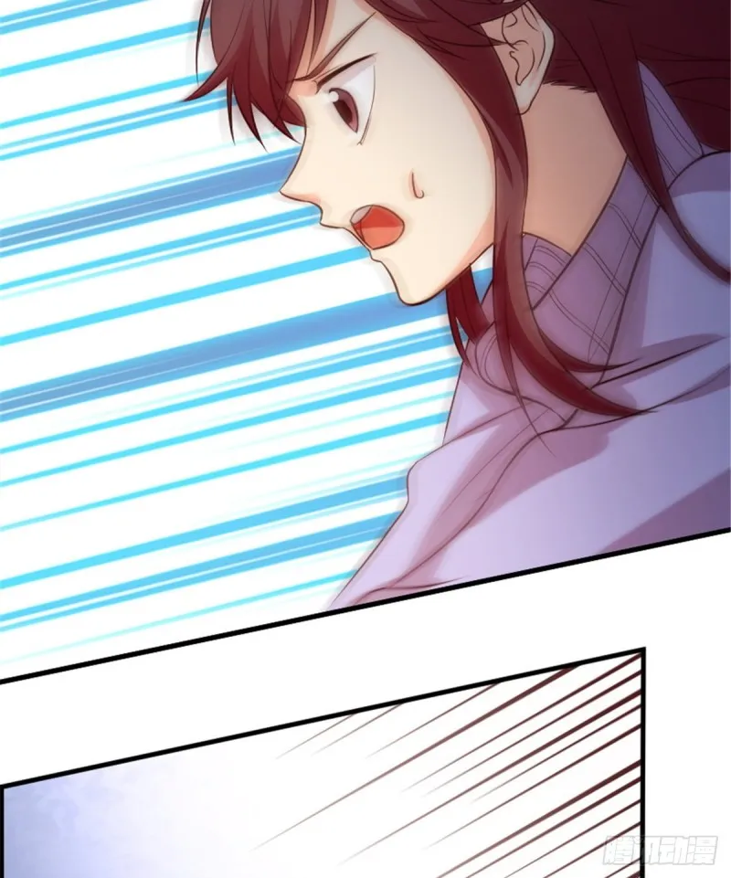 第187话 第7页