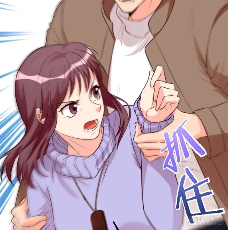 第187话 第10页