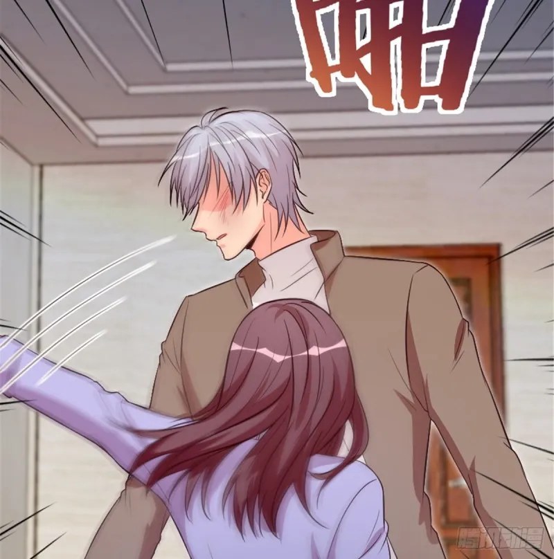第187话 第12页