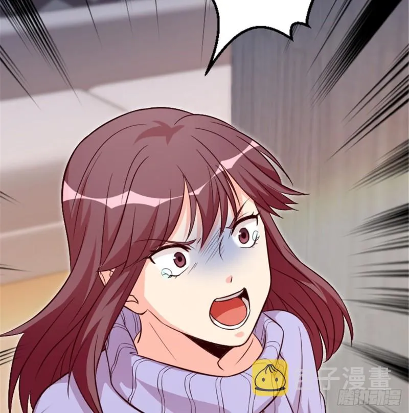 第187话 第14页