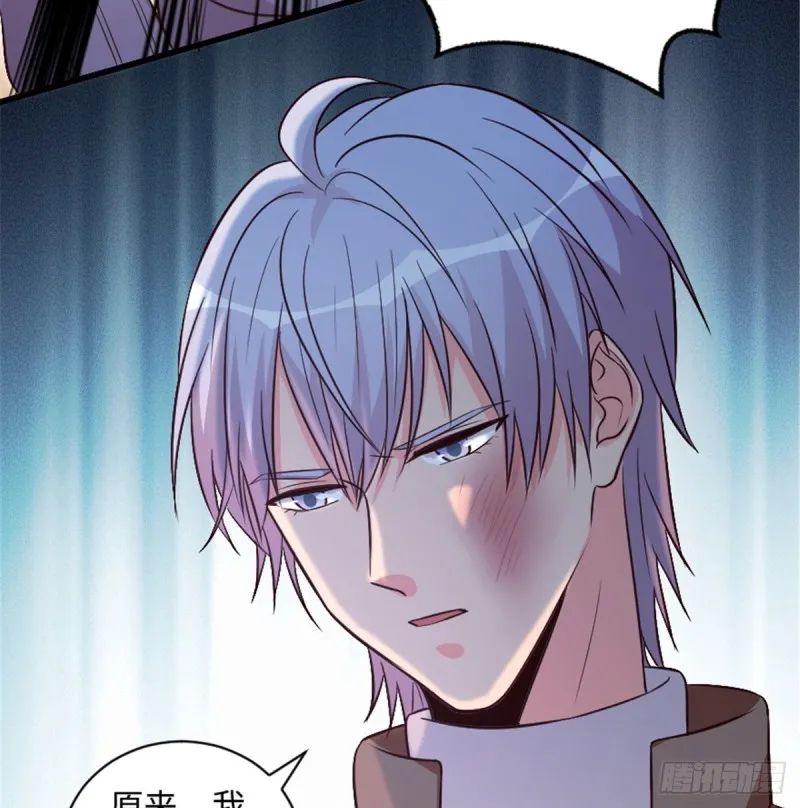 第187话 第16页