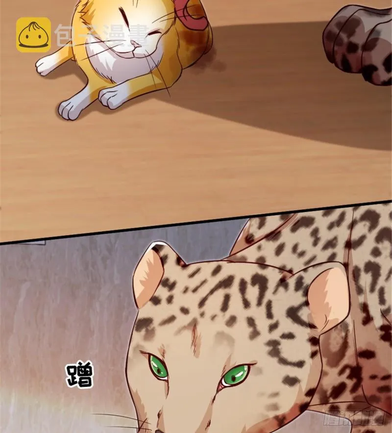 第187话 第22页