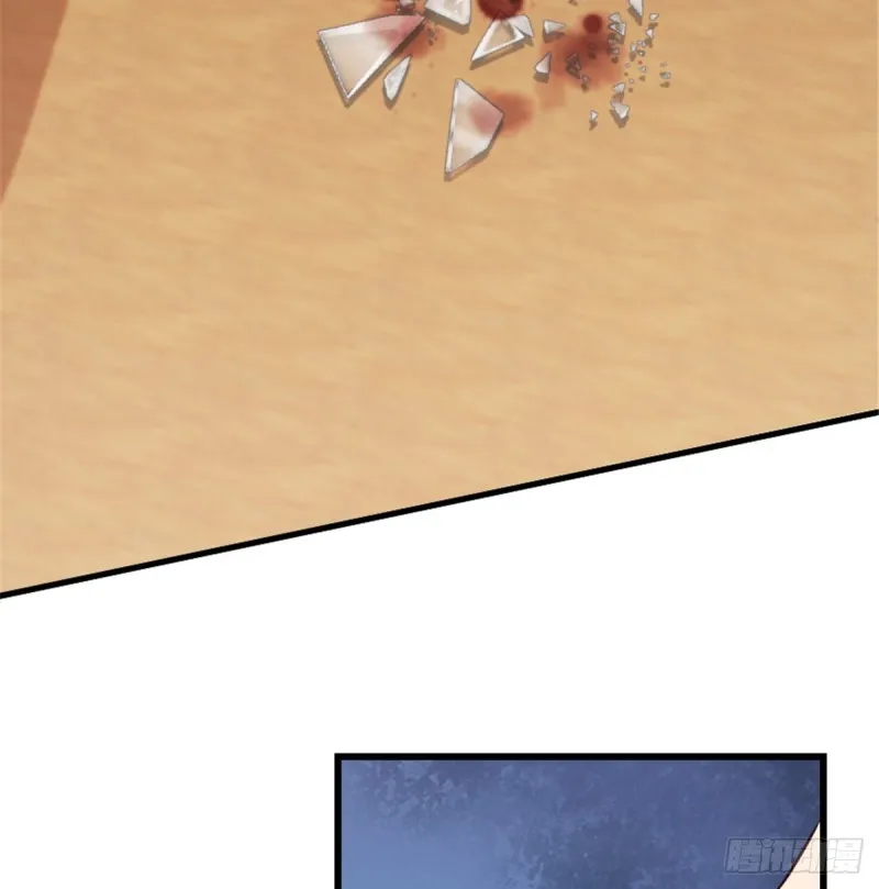 第187话 第30页