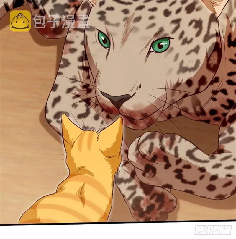 第187话 第34页