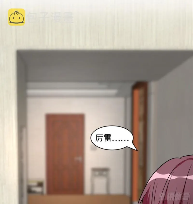 第187话 第36页