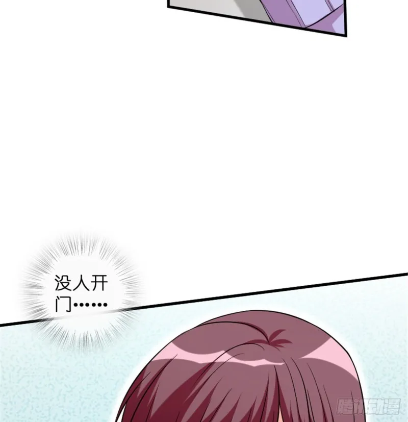 第187话 第43页
