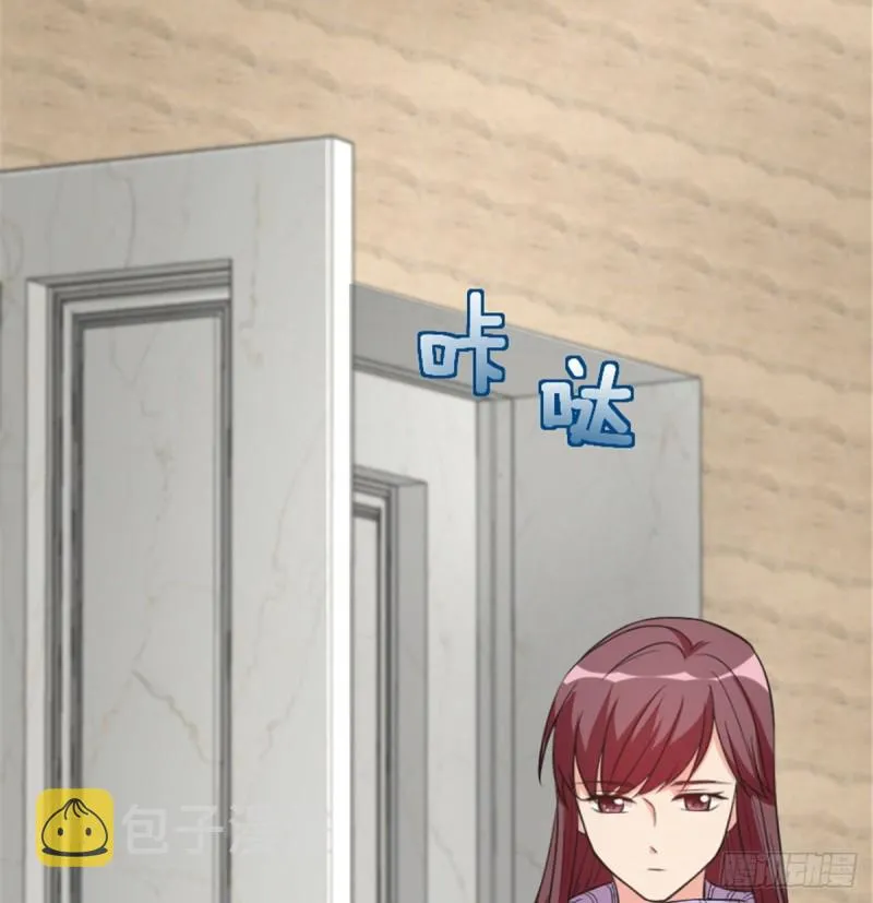 第187话 第45页