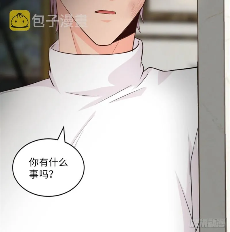 第187话 第50页