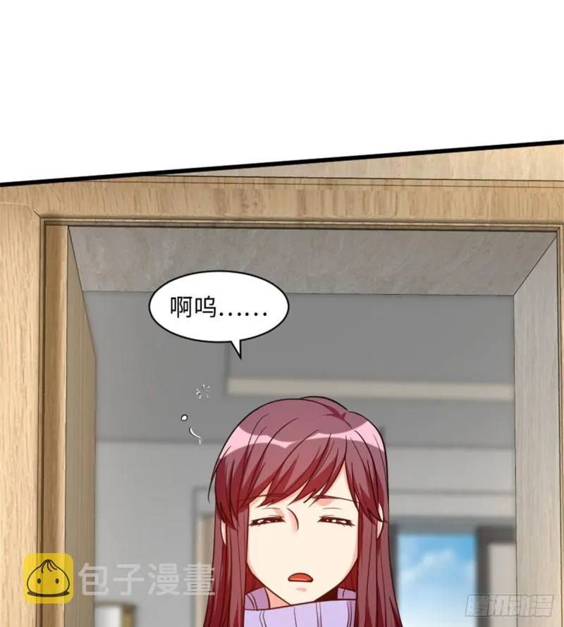 第186话 第2页