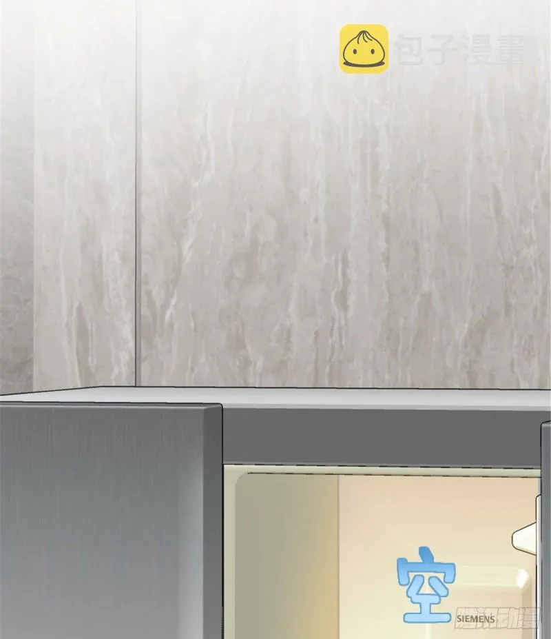 第186话 第10页