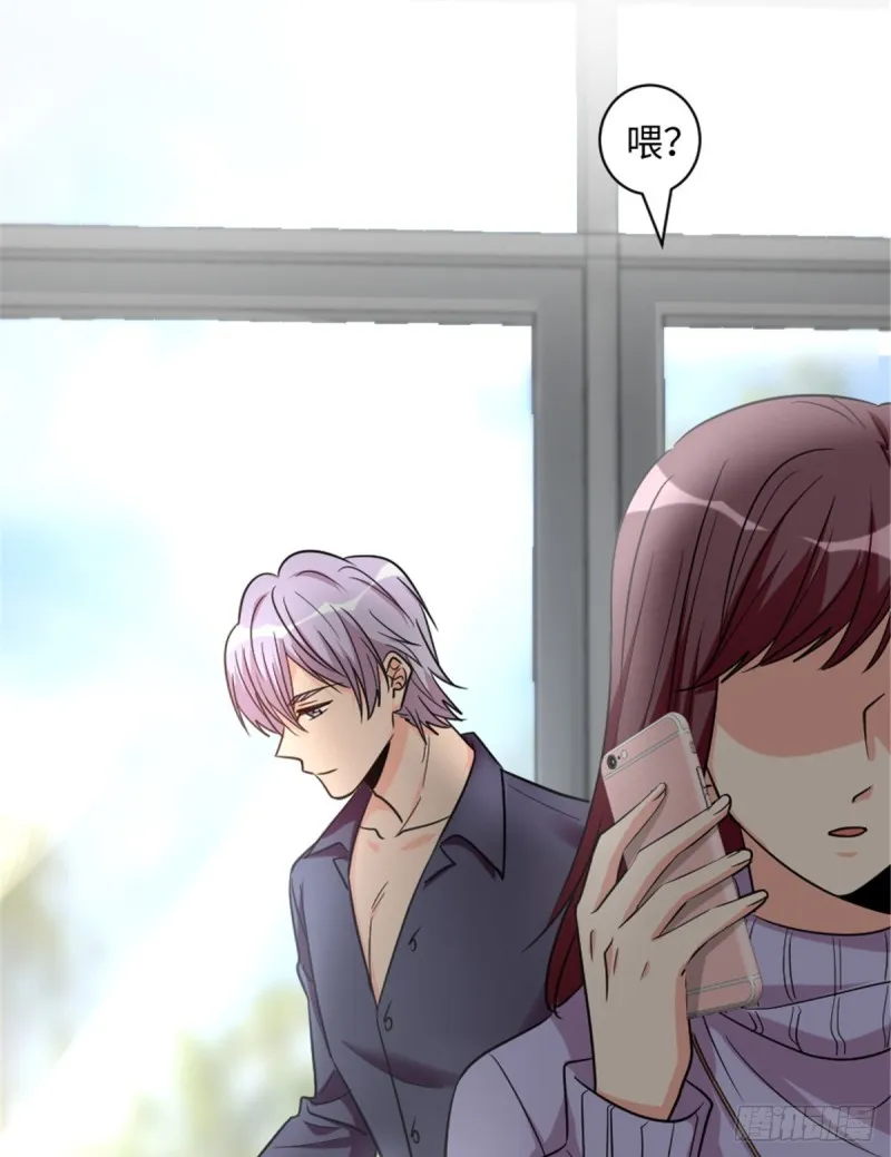 第186话 第18页