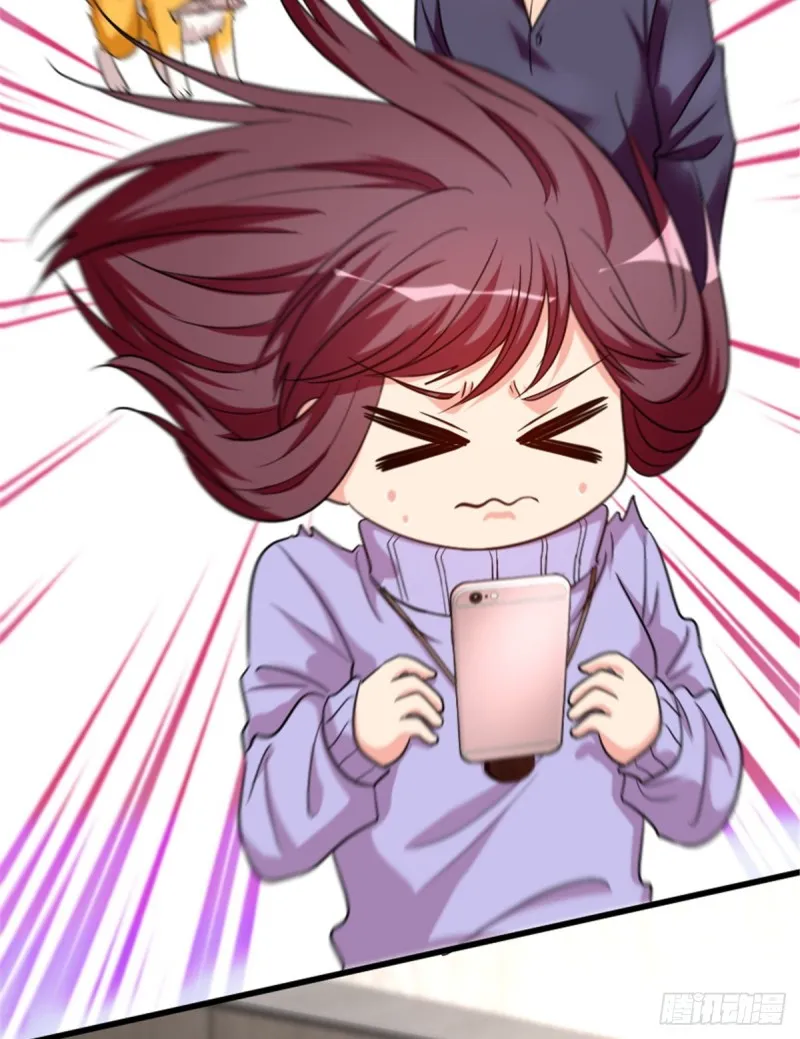 第186话 第21页
