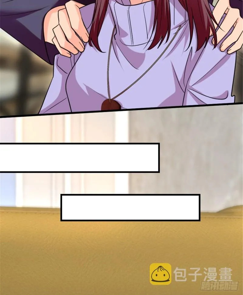 第186话 第26页