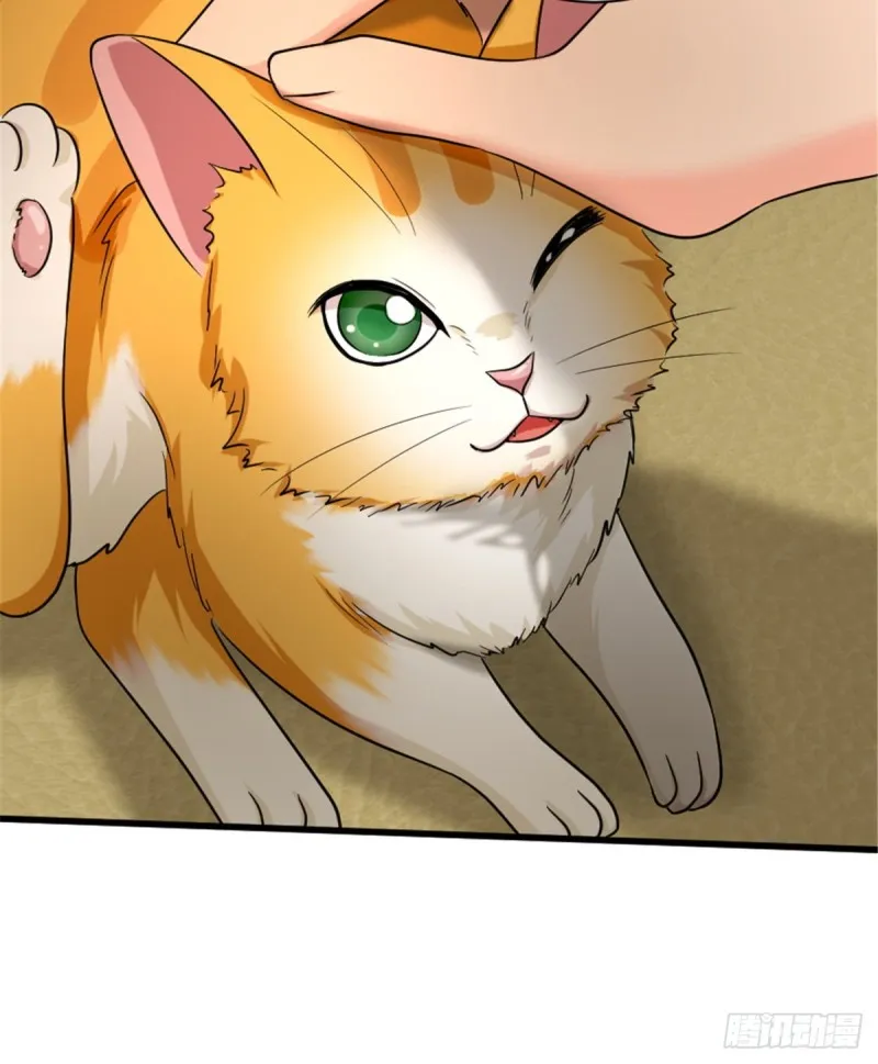 第186话 第29页
